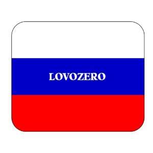  Russia, Lovozero Mouse Pad 