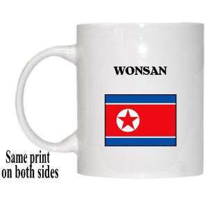 North Korea   WONSAN Mug 