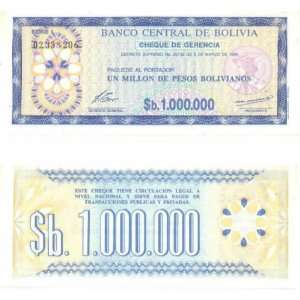  Bolivia D.1985 1,000,000 Pesos Bolivianos, Pick 192Ca 