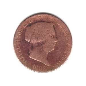  1862 Spain 25 Centimos Coin KM#615.2 