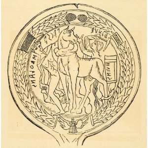 1890 Wood Engraving Hephaestus Epeios Trojan Horse War Greece Greek 