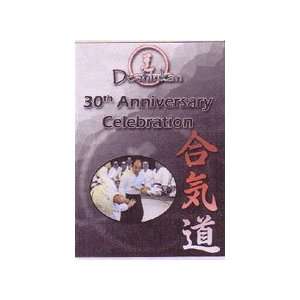   30th Anniversary Celebration DVD with Yukio Utada 