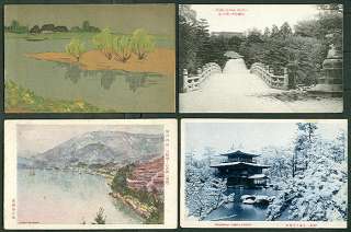 JAPAN postcards   group of 4 early   unused  