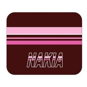  Personalized Gift   Nakia Mouse Pad 