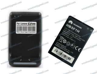   Battery+USB Wall Charger For Huawei Honor U8860 Glory 1880mAh  