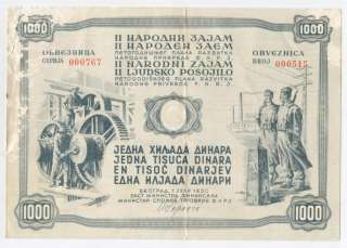 YUGOSLAVIA 1000 Dinara 1950 F/VF *NATIONAL LOAN * RRR  