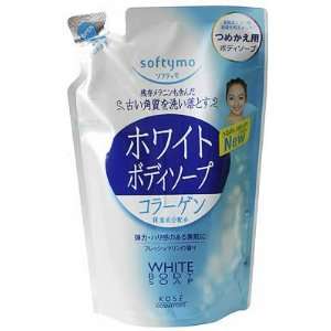   Cosmeport Softymo White Collagen Body Soap 14.2fl.oz./420ml Refill