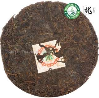 Aged Menghai Zhang Xiang Cake Puer 1995 Ripe 20g Sample  
