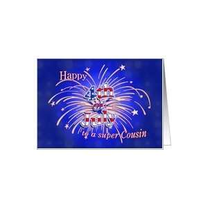  Cousin   Happy 4th of July Fireworks Card Health 