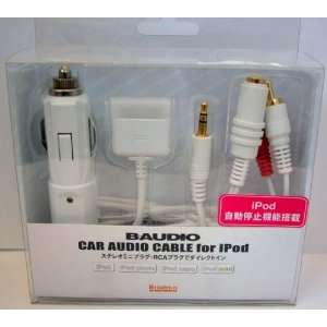  Car Audio Direct Conection Cable for iPod White  