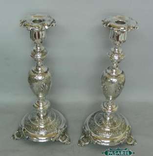 Pair Of WMF Fraget Silvered Candlesticks Poland Ca 1900  