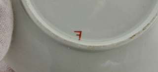 Diameter of smallest dish 5 3/8 inches; height 1 1/4 inches