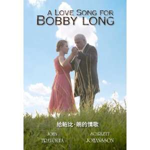  A Love Song for Bobby Long Poster Movie Chinese 27x40 