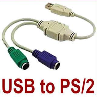 eSATA to SATA Data Cable Serial ATA Type I to L 7Pin  