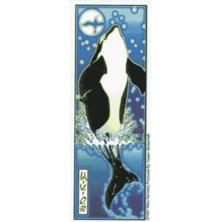 Whale Jumping Out Of Water with Moon & Bird by Mikio   Sticker / Decal