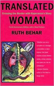   Story, (0807046477), Ruth Behar, Textbooks   