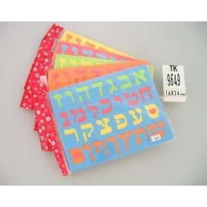  2 Colorful Aleph Bet Sponge Letters Hebrew Judaica Jewi 