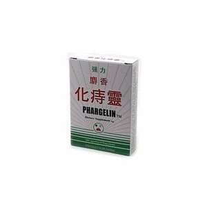  Phargelin (Qiang Li Hua Zhi Ling)  Hemorrhoids Health 