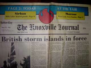 1982 Worlds Fair Knoxville Journal Newspaper  