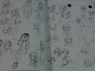   Madoka Magica Official Guide Book you are not alone. 2011 Japan  