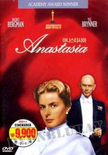 Anastasia DVD(1956) *NEW*Ingrid Bergman,Yul Brinner  