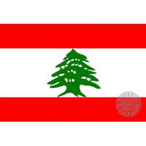  Lebanon 2 x 3 Nylon Flag Patio, Lawn & Garden