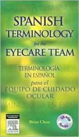   the Eyecare Team, (0750675624), Brian Chou, Textbooks   