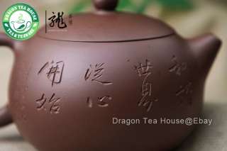 Tang Xuan Wu Xi Shi * Yixing Zisha Clay Teapot 400ml L  