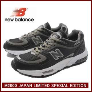 New balance M2000 BLACK NEW COLOR Japan Limited Edition model from 