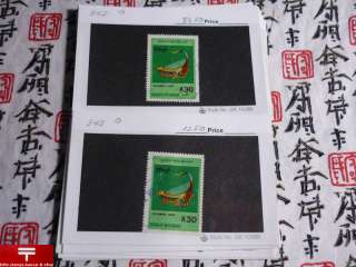 Burma / Myanmar Stamp Collection / Accumulation on Cards  