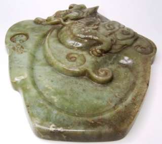 Large Chinese Jade Inkstone Celestial Dragon 2500g