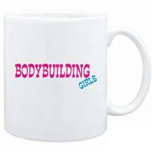  New  Bodybuilding Girls  Mug Sports