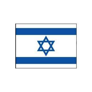  Large Cloth Israeli Flags, 16 x 24 