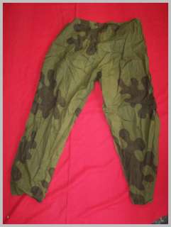 WWII Soviet summer camo suit “AMOEBA”. RARE  