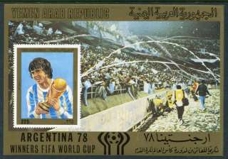 Yemen MNH, Sport, Soccer World Cup Argentina 78. x2548  