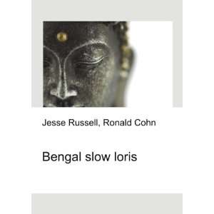  Bengal slow loris Ronald Cohn Jesse Russell Books