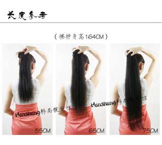 22 Human Hair Clip In Extensions 7Pcs 70g #2  