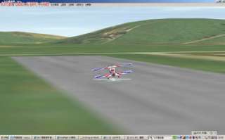 CH USB 3D Flight Simulator FMS for RC Helicopter 6CH  