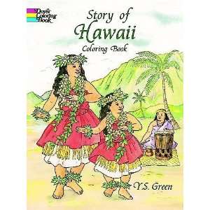   Book[ STORY OF HAWAII COLORING BOOK ] by Green, Y. S. (Author) Dec 23
