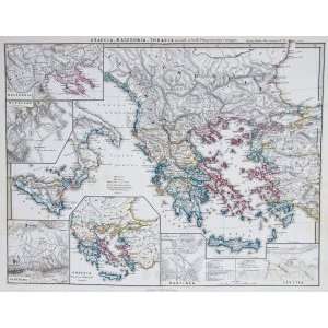  Spruner Map of Greater Greece (1865)