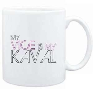  Mug White  my vice is my Kaval  Instruments