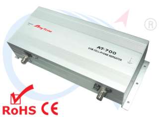 Anytone GSM900Mh mobile repeater 800sqm AT 700 70db  