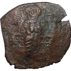 Theodore I Comnenus Lascaris 1208AD Byzantine Nicaea Empire Ancient 