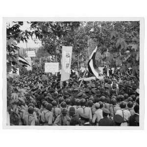   Angry tide,Teheran,Police,Students,British Government