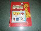 Big Birds Sesame Street Dictionary Volume 1 Aa and Bb CTW HC VG 1981