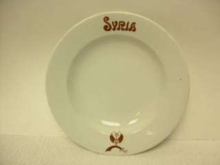 Vintage K.T. & K. China Restaurant Ware Soup Bowl Syria Masonic 