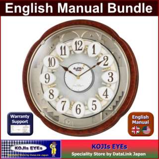 CITIZEN Karakuri Automaton Wall Clock Small World 7 w/English Manual 