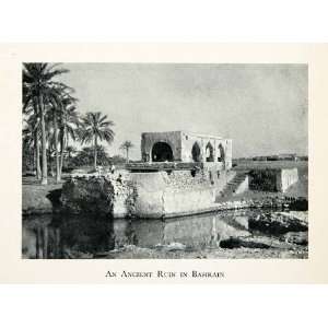   Gulf Al Khalifa Kingdom   Original Halftone Print