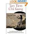 Tan Tien Chi Kung Foundational Exercises for Empty Force and Perineum 