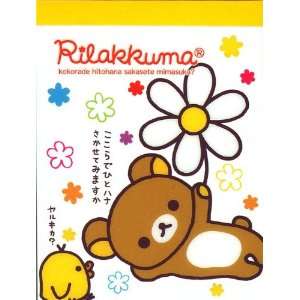  Rilakkuma mini Memo Pad brown bear daisy Toys & Games